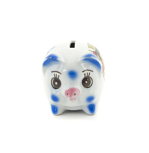Small Ceramic Piggy Bank